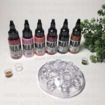 Тату краска для татуировки 30 ml Dynamic, в Москве