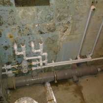 Сантехник, в Ялте