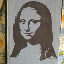 Продам книги, в Москве