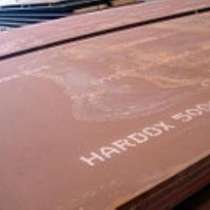Износостойкая сталь Хардокс 600. Hardox, в Санкт-Петербурге