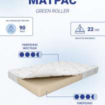 Матрасы от производителя, недорого, в Москве