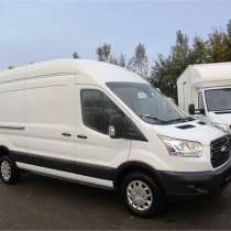 Ford Transit, в Екатеринбурге