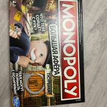 Игра настольная монополия тюрьма новая, в Балашихе