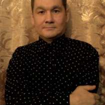 Знакомства, в Воркуте