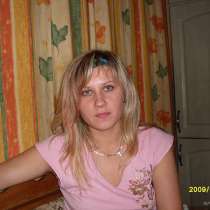 Оля, 53 года, хочет познакомиться – знакомства серьезные отношения, в г.Хемниц
