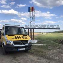 Эвакуатор Кишинев Молдова 24/24.AutoClub 022800800, в г.Тирасполь