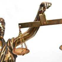 Юридические услуги, в Калининграде