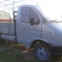 Грузо такси, в Рязани