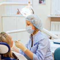 Продаю действующую стоматологическую клинику, в Владивостоке