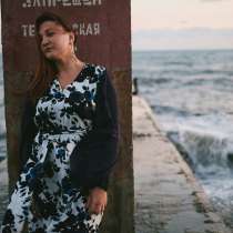 Ремонт и пошив одежды. Акция до 31 января, в Екатеринбурге