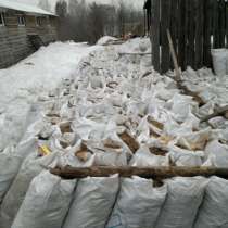 Конский навоз, в Екатеринбурге