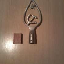 Навершие на знамя(СССР), в Глазове