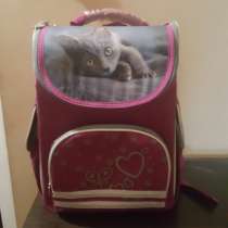 Рюкзак ортопедический, в г.Тирасполь