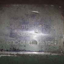 Поперечно строгальный станок спс-01, в Тюмени