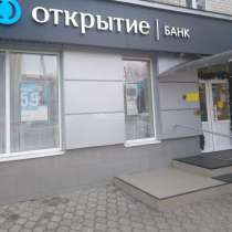 Помещение 253,8 кв. м в центре г. Невинномысск, в Невинномысске