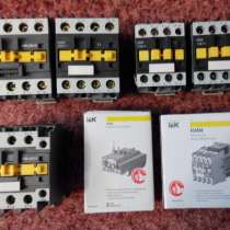 Контакторы КМИ IEK, в Санкт-Петербурге