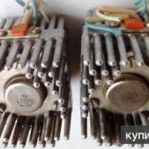 Продам радиодетали на платах(новые и б/у) и отдельные, в Москве