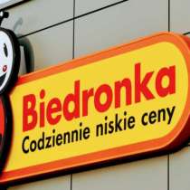 Польша, сеть магазинов "BIEDRONKA", 1650 долларов, в г.Кишинёв