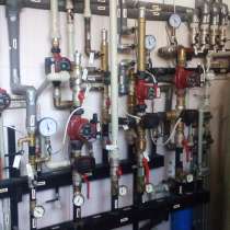 Ремонт котлов газовых дизельных пиллетных, в Дмитрове