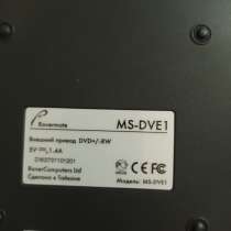 Полностью в рабочем состоянии, в Омске