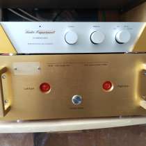 Пред Audio Experiment-Symphonies, в Саратове