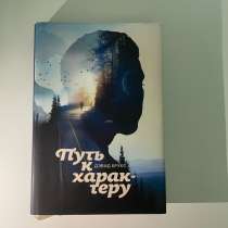 Книга (по одной), в г.Алматы