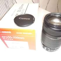 Продам объектив! Canon EF-S 55-250mm f/4-5.6 IS II, в Красноярске