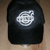 Бейсболка (кепка) кожаная Volvo, в Санкт-Петербурге