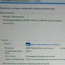 Продам игровой системный блок с монитором Samsung 943NW 19, в г.Стаханов