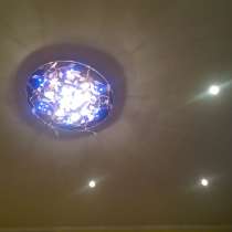 Электрик, в Северске