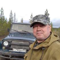 Валерий, 53 года, хочет пообщаться, в Мончегорске