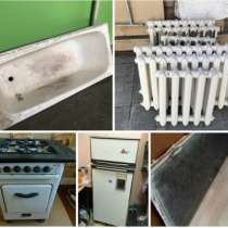 Вывезти ванну, батарею, плиту, холодильник стиральную машину, в Нижнем Новгороде