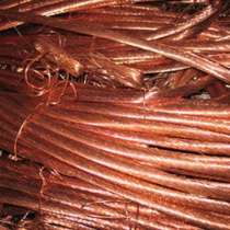 Примем лом цветного/черного металла ДОРОГО, в Новосибирске