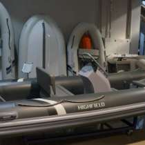 Алюминиевый РИБ HIGHFIELD Ocean Master 460T, в Москве