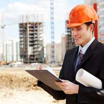 Рабочие Строители, в Москве