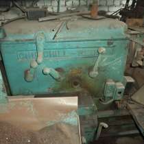 CHURCHILL REDMAN наплавочный станок по 100000руб, в Липецке