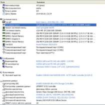 материнскую плату  на 478 сокет, в Иркутске