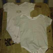 Вещи для малыша от 3 мес, в Москве