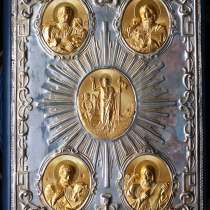 Старинное напрестольное Евангелие в окладе. Москва, 1775 г, в Санкт-Петербурге