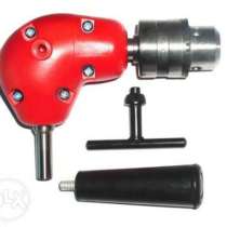 Насадка на дрель, в г.Астана