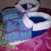 пинетки вязаные, в Омске