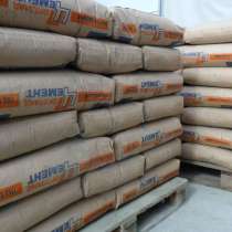 Цемент в мешках и бегах, в Белгороде
