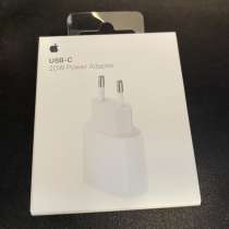 Блок питания Apple Type C 20W Вт, в Невинномысске