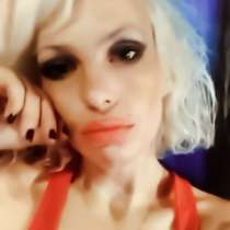 Инга, 29 лет, хочет познакомиться – Знакомство,общение,фото,видео, в Москве