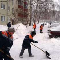 Уборка снега, в Саратове