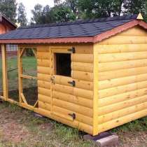 Курятники круглогодичные, в Солнечногорске