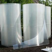 Сотовый поликарбонат в Шатуре, в Шатуре