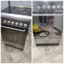 Клининг услуги, в Серпухове