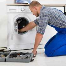 Ремонт стиральных машин в Москве, в Москве