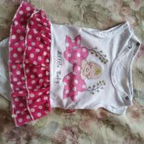 Бодики, в г.Донецк